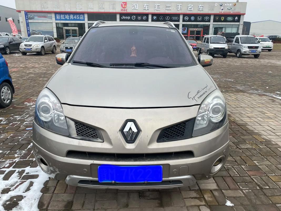 广州318日产汽车与雷诺的合作，哈弗的低能耗柴油动力技术